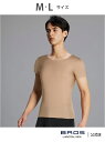 BROS by WACOAL MEN ブロス 【オーガニック綿混インナー】 綿の贅沢オーガニック 2分袖 ブロス バイ ワコールメン インナー・ルームウェア そ...