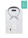 【SALE/37%OFF】BRICK HOUSE by Tokyo Shirts 【ストレッチ】 形態安定 マイターボットーニボタンダウン 長袖ニットシャツ ト...