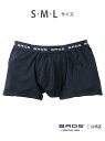 【SALE/20%OFF】BROS by WACOAL MEN ブロス ボクサーパンツ 前開き 吸汗速乾 肌あたり軽減設計 ブロス バイ ワコールメン インナー...