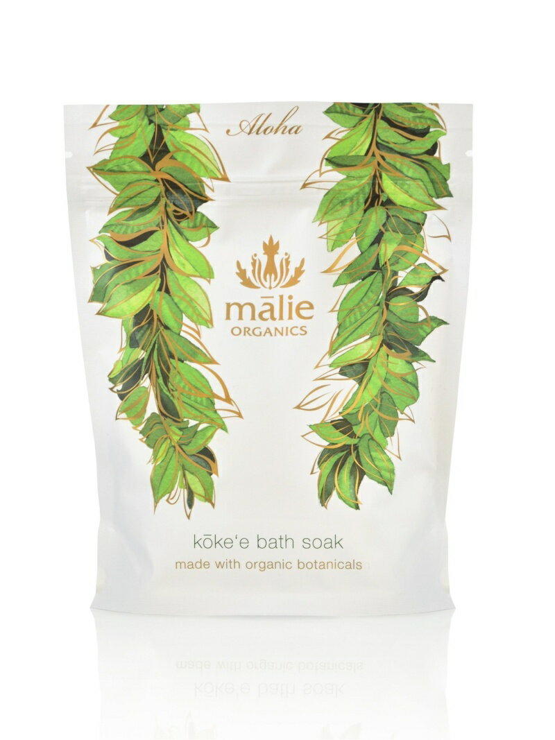 楽天Rakuten Fashion MenMalie Organics （公式）Bath Salt Koke'e マリエオーガ二クス ボディケア・オーラルケア 入浴剤【送料無料】