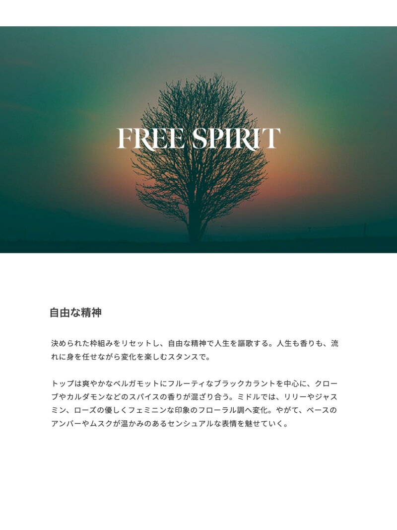 ミューフル 天然草ソープ ダマスクローズ 90g 石鹸