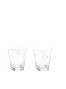 LALIQUE ロータス タンブラー 2個セット フルール/ブルジョン 300ml ラリック 食器・調理器具・キッチン用品 グラス・マグカップ・タンブラー【送料...