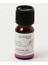 チャイハネ 【チャイハネ】ゼラニピュアオイル10ml アミナコレクション インテリア・生活雑貨 ディフューザー・お香・アロマオイル・キャンドル レッド