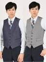【SALE/50%OFF】TAKA-Q チェック柄&インディゴ リバーシブルベスト タカキュー スーツ・フォーマル スーツベスト ホワイト【RBA_E】【送料無...