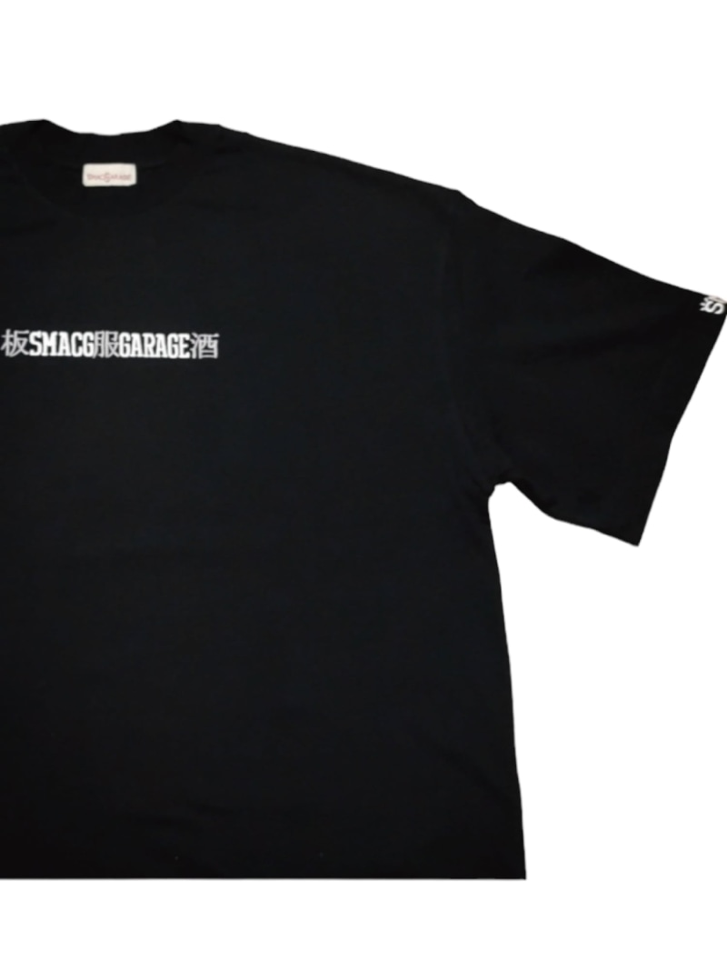 smacGarage Board/Cloth/Drunkard 7.8oz T-Shirt  ȥåץ åȥT ֥å...