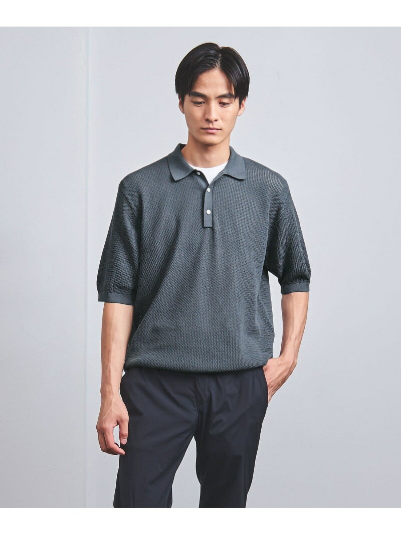 【SALE/50%OFF】UNITED ARROWS コットン ポリエステル メッシュ ポロシャツ -ウォッシャブル・抗菌防臭- ユナイテッドアローズ アウトレット トップス ポロシャツ ホワイト グレー ネイビー【RBA_E】【送料無料】