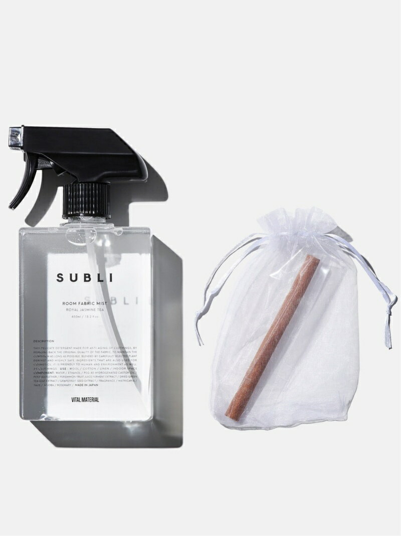 SUBLI SUBLI/ルームファブリックミスト 450ml ROYAL JASMINE TEA ヴァイタル マテリアル インテリア・生活雑貨 ディフューザー・お香・アロマオイル・キャンドル