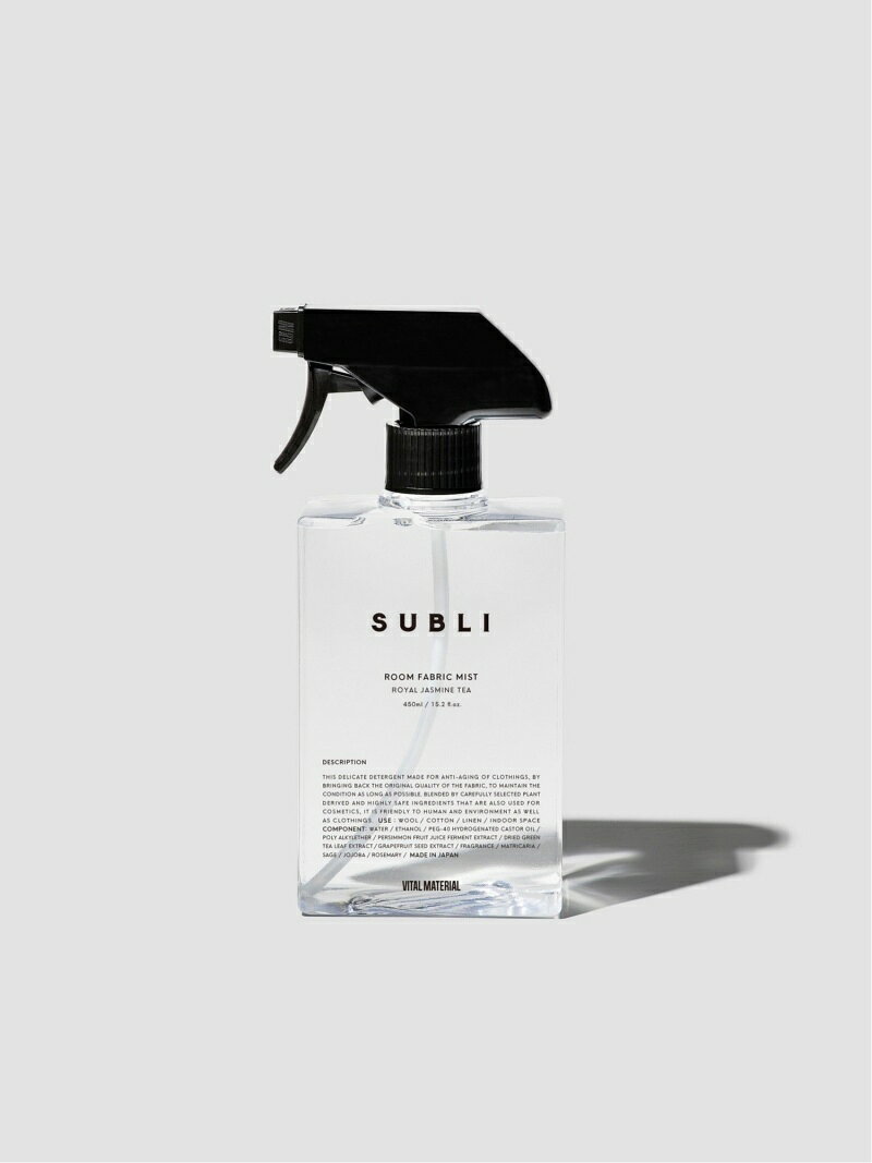 SUBLI SUBLI/ルームファブリックミスト 450ml ROYAL JASMINE TEA ヴァイタル マテリアル インテリア・生活雑貨 ディフューザー・お香・アロマオイル・キャンドル
