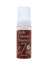 Of cosmetics スタイルコントロールフォーム・7 ラベンダーオレンジの香り スタイリングフォーム オブ・コスメティックス ヘアケア スタイリング剤 レ...
