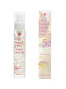 Of cosmetics スタイルコントロールオイル・5.2 ローズブーケの香り ヘアオイル オブ・コスメティックス ヘアケア スタイリング剤 レッド