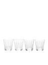 LALIQUE ロータス タンブラー 4個セット ラリック 食器・調理器具・キッチン用品 グラス・マグカップ・タンブラー【送料無料】