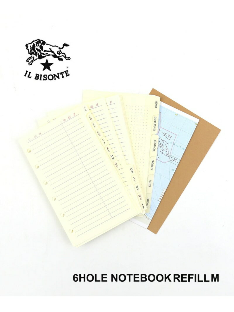 IL BISONTE イルビゾンテ レフィル 中 アドレス帳のみ ブルーコムブルー 文房具 手帳・メモ帳【送料無料】