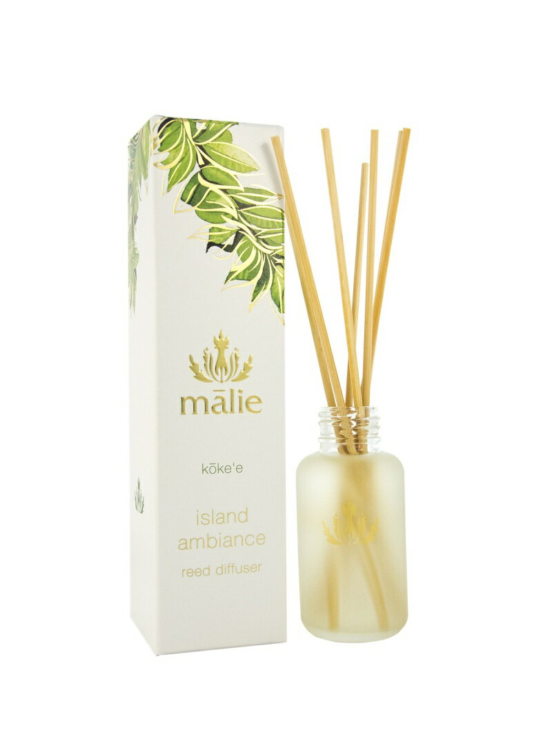 マリエオーガニクス アロマグッズ Malie Organics (公式)Travel Diffuser Koke'e マリエオーガ二クス インテリア・生活雑貨 ディフューザー・お香・アロマオイル・キャンドル【送料無料】