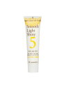 Of cosmetics ベースコートオブヘア・5 携帯用ミニボトル グレープフルーツの香り ヘアクリーム オブ・コスメティックス ヘアケア スタイリング剤 レ...