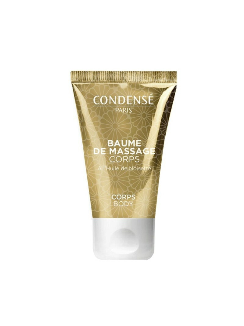 CONDENSE PARIS ボウム ドゥ マッサージ 