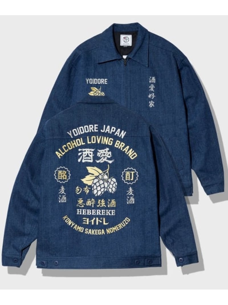 GSC MENS SELECT YOIDORE/酔いどれ 酒愛好家 ワークジャケット (MENS) ゴースローキャラバン ジャケッ..