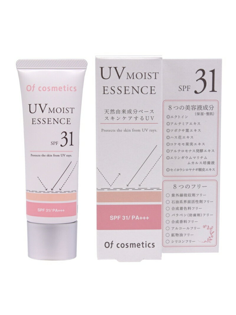 Of cosmetics UVモイストエッセンス・31 日焼け止め オブ・コスメティックス スキンケア 日焼け止め・UVケア レッド