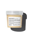 Davines 【公式】ダヴィネスエッセンシャル ヌヌ ヘアマスク ダヴィネス ヘアケア トリートメント【送料無料】