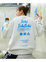 【SALE/60%OFF】FREAK'S STORE 111churros×FREAK'S STORE 別注 ビッグシルエット バックプリント クルーネックスウ...