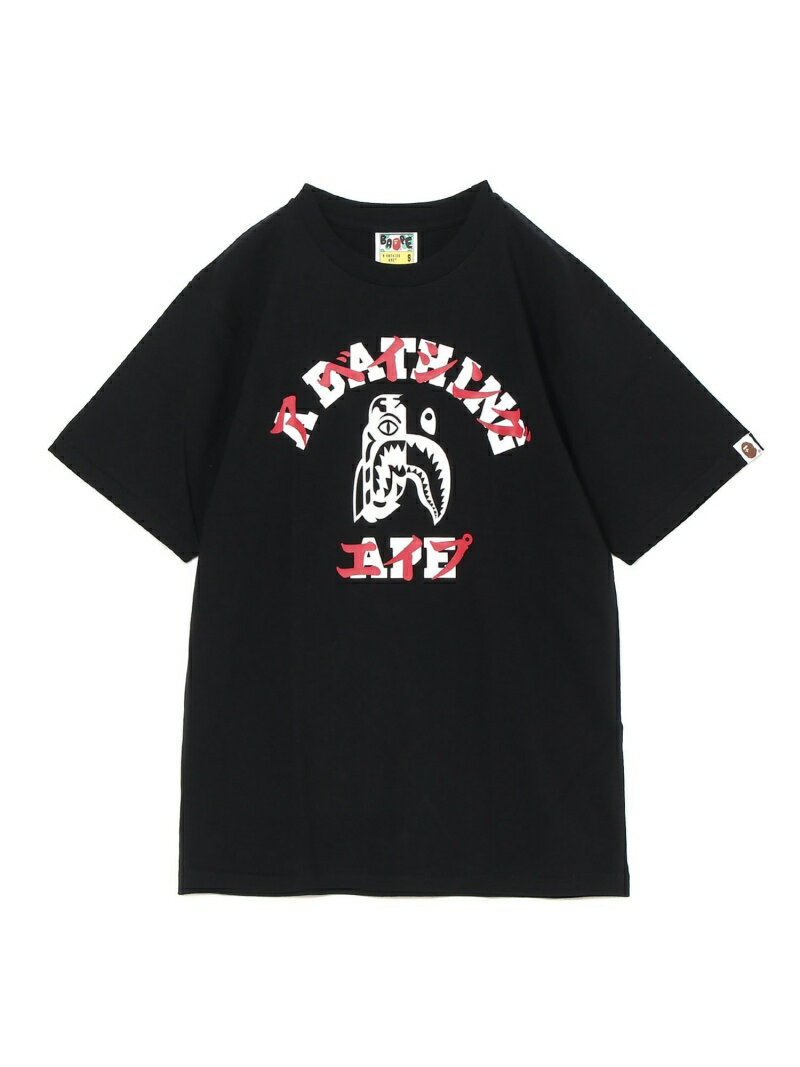 A BATHING APE TIGER SHARK JAPANESE LETTER TEE ア ベイシング エイプ トップス カットソー・Tシャツ ブラック ホワイト【送料無料】