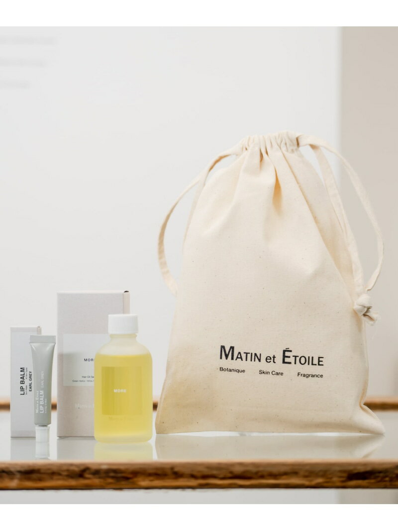 MATIN et ETOILE 【ギフト】ヘアオイルセラム MORE ＆ リップバーム アールグレイ マタンエエトアル コフレ・キット・セット コフレ・コスメキット・ギフトセット【送料無料】