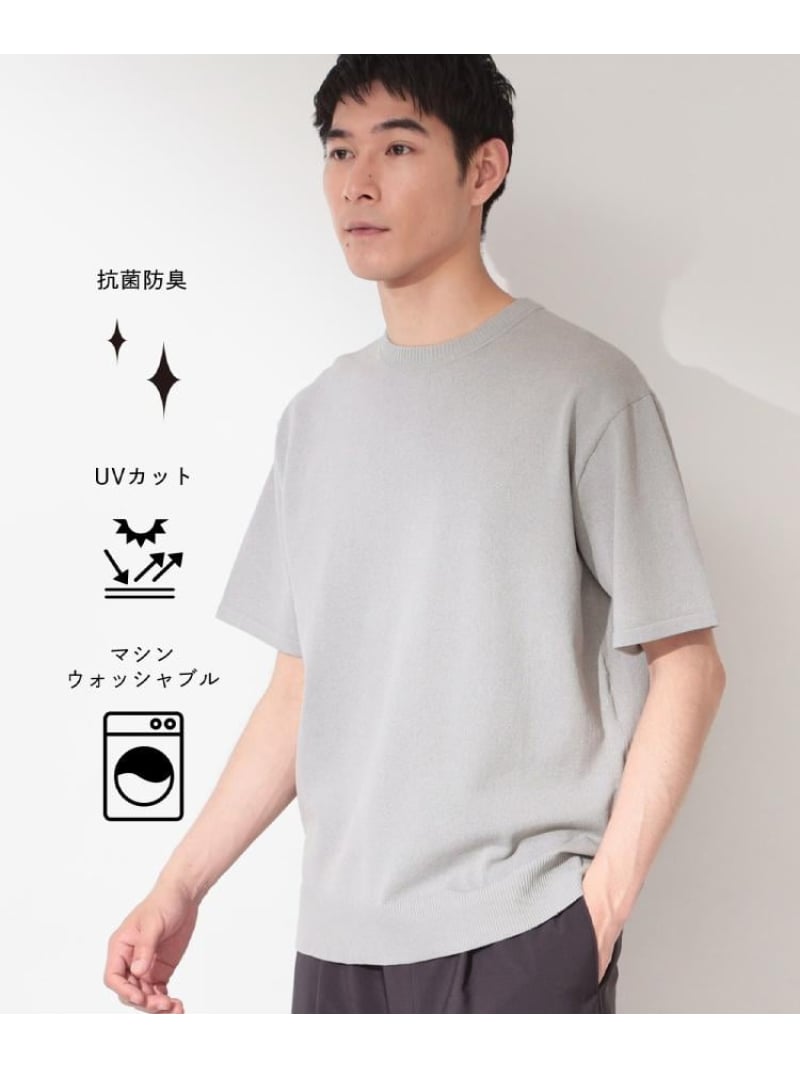 楽天市場】和紙（ニット・セーター｜トップス）：メンズファッションの通販