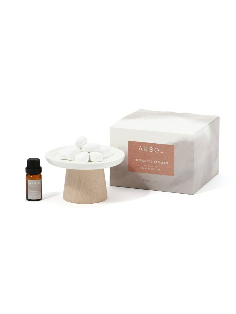 【SALE/50%OFF】Francfranc アルボル ストーンフレグランス (ロマンティック フラワー) フランフラン インテリア・生活雑貨 ディフューザー...