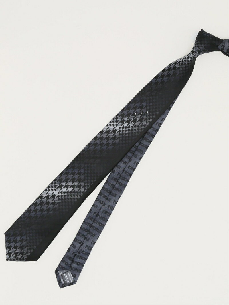 TAKA-Q シルク パネル柄 ナロータイ 7.0cm幅 タカキュー スーツ・フォーマル ネクタイ・蝶ネクタイ ネイビー グレー パープル【送料無料】