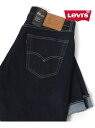 【SALE/25%OFF】Levi's リーバイス 505 ジーンズ ワンウォッシュ ストレッチ ラザル パンツ ジーンズ・デニムパンツ ネイビー【RBA_E】【送料無料】