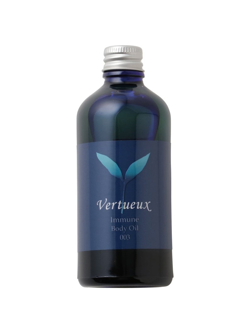 Vertueux イミューン・ボディオイル ヴェルトゥー ボディケア・オーラルケア ボディクリーム・オイル【送料無料】