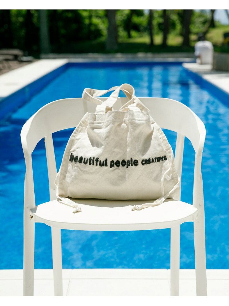 beautiful people brushed logo mini leisure bag ビューティフルピープル バッグ トートバッグ ブラック ホワイト ブラウン【送料無料】