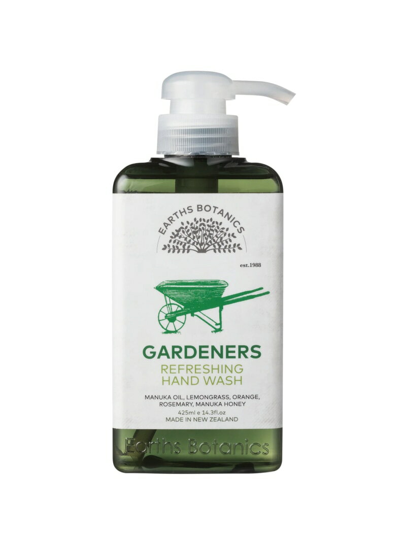 Earths Botanics GARDENERS Earths Botanics GARDENERS/tbVO nhEHbV 425ml AgXNGA {fBPAEI[PA nh\[v O[