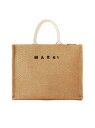 MARNI ラージ バスケットバッグ マルニ バッグ トートバッグ ブラウン ブラック【送料無料】
