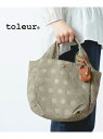 toleur toleur/ナイロンドットトート 11714 セットアップセブン バッグ ハンドバッグ グレー ベージュ ブラウン グリーン イエロー オレンジ...