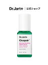 Dr.Jart+ 【公式】シカペア インテンシブ S リペア セラム ドクタージャルト スキンケア 美容液・オイル・クリーム【送料無料】