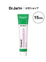 Dr.Jart+ 【公式】シカペア インテンシブ S リペア クリーム ドクタージャルト スキンケア 美容液・オイル・クリーム