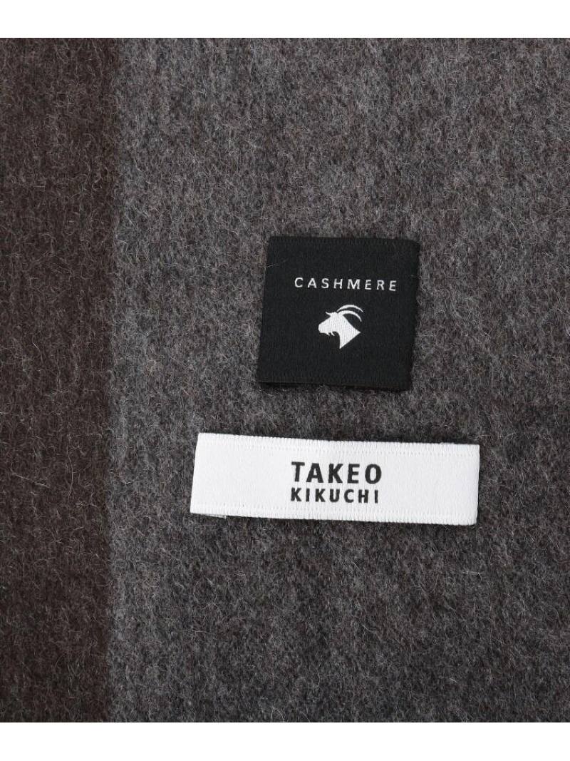 美しい Takeo Kikuchi シングルリバーカシミヤミニマフラー タケオキクチ ファッショングッズ マフラー スヌード グレー ブラック ブラウン ネイビー Sugnamal Com 美しい Takeo Kikuchi シングルリバーカシミヤミニマフラー タケオキクチ ファッショングッズ マフラー スヌード グレー ブラック ブラウン ネイビー Sugnamal Com