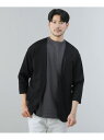 【SALE/5%OFF】ALLOWED TO UNFOLD 接触冷感 抗菌防止天竺ノーカラー7分袖カーディガン カジュアル トップス カーディガン ブラック ネイビー ブラウン グレー【RBA_E】【送料無料】(4)