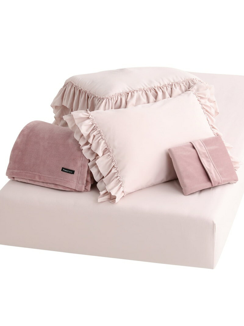 【SALE／30%OFF】Francfranc 【オンラインショップ限定】かんたん寝具セット プラス フリル シングル ピンク フランフラン インテリア・生活雑貨 その他のインテリア・生活雑貨 ピンク【RBA_E】【送料無料】のサムネイル