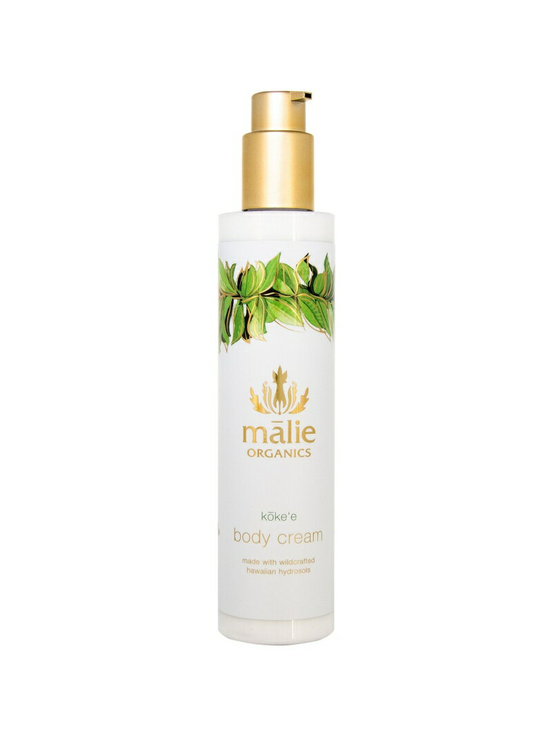 Malie Organics (公式)Body Cream Koke'e マリエオーガ二クス ボディケア・オーラルケア ボディクリーム・オイル【送料無料】