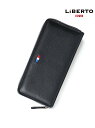 【SALE/2%OFF】LiBERTO EDWIN 財布 メンズ 本革 長財布 レザー ラウンドファスナー さいふ サイフ マルカワ 財布・ポーチ・ケース 財布...