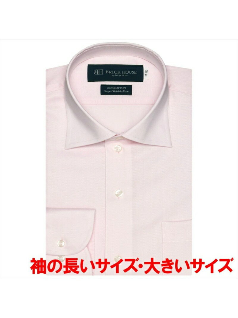 TOKYO SHIRTS (M)【SUPIMA】形態安定 ワイドカラー 綿100% 長袖ビジネスワイシャツ トーキョーシャツ シャツ/ブラウス ワイシャツ ピンク【送料無料】