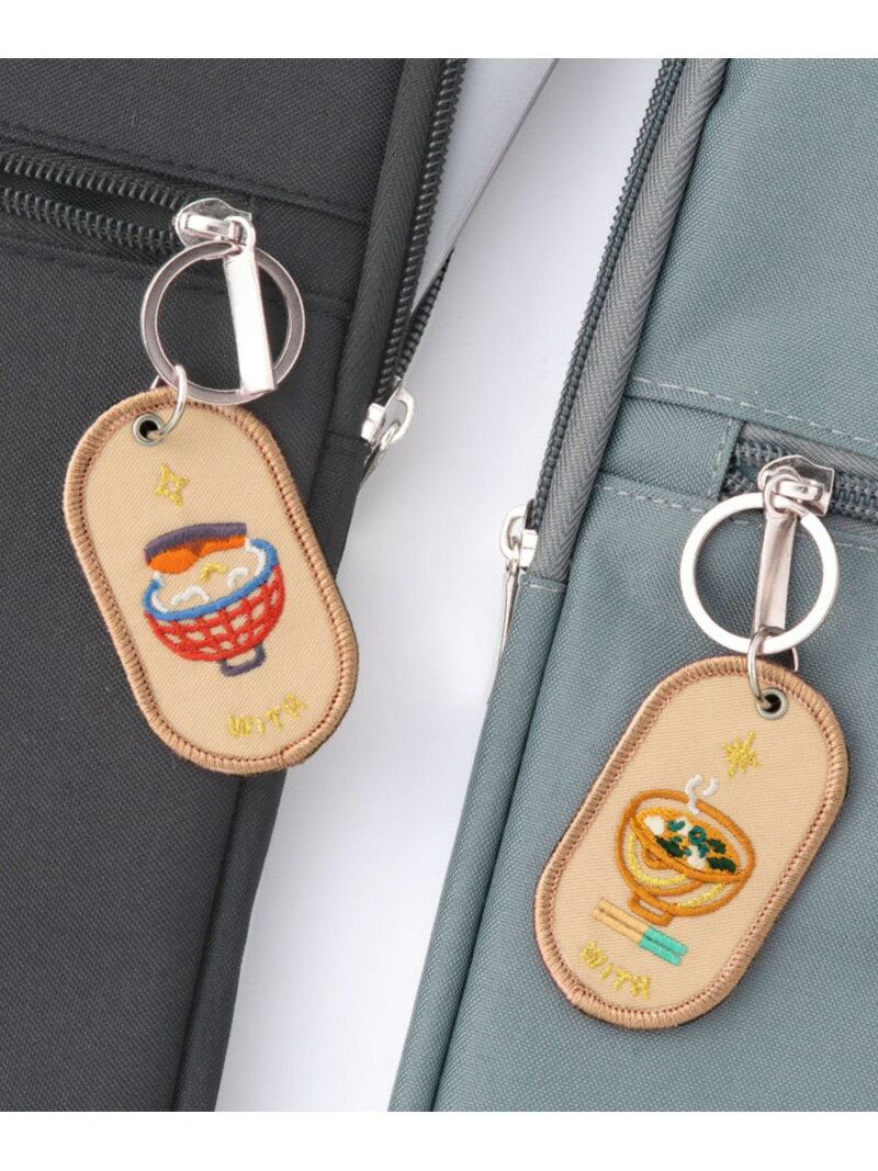 BIRTHDAY BAR 2/8b PAIR KEY RING JAPAN ver. バースデイバー ファッション雑貨 チャーム・キーチェーン ブラウン グリー...
