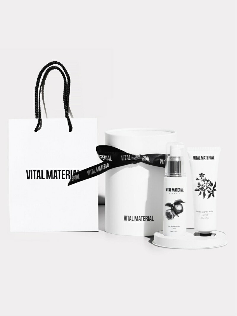 VITAL MATERIAL ギフトセット(ハンドジェル+ハンドクリーム) [ メンズ レディース ユニセックス ギフト クリスマス ナチュラル ギフトボックス入り ショッパー付き] ヴァイタル マテリアル コフレ・キット・セット コフレ・コスメキット・ギフトセット【送料無料】