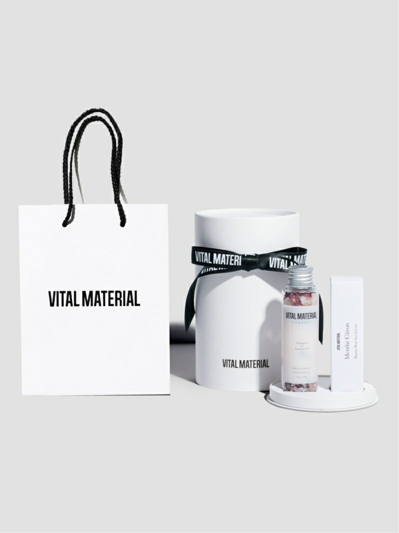 VITAL MATERIAL ギフトセット(バスソルト リップバーム)ショッパー付き ヴァイタル マテリアル コフレ キット セット コフレ コスメキット ギフトセット【先行予約】 【送料無料】