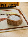 JOURNAL STANDARD FURNITURE 【LITTLERS/リトラーズ】WICKER PET BED SET S ペット ベッド ジャーナルスタンダードファニチャー インテリア 生活雑貨 その他のインテリア 生活雑貨【送料無料】