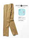 【SALE/10%OFF】MARUKAWA 岡山デニム カラーパンツ メンズ ストレッチパンツ ストレート 日本製 マルカワ パンツ ジーンズ・デニムパンツ カーキグリーン ブラック ベージュ【RBA_E】【送料無料】