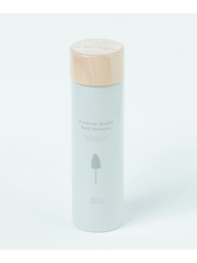 daily CLIP 【daily CLIP】haus ヒノキバスエッセンス スタディオクリップ ボディケア・オーラルケア その他のボディケア・オーラルケア