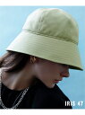 IRIS47 IRIS 47/sun hat サンハット イリスフォーセブン 日本製 MADE IN JAPAN UV対策 日除け対策 セットアップセブン 帽子...