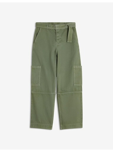 【SALE/50%OFF】Maison Kitsune Maison Kitsune/(M)BELTED UTILITY PANTS メゾン キツネ パンツ その他のパンツ カーキグリーン【RBA_E】【送料無料】 【SALE/50%OFF】Maison Kitsune Maison Kitsune/(M)BELTED UTILITY PANTS メゾン キツネ パンツ その他のパンツ カーキグリーン【RBA_E】【送料無料】